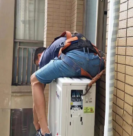 磐安空调移机